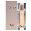 Fattan by Rasasi for Women - 1.69 oz EDP Spray