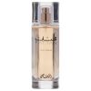 Fattan by Rasasi for Women - 1.69 oz EDP Spray
